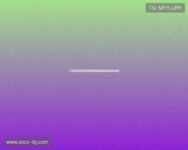 24体育直播在线打造全天候赛事观看互动新体验平台服务广大球迷用户