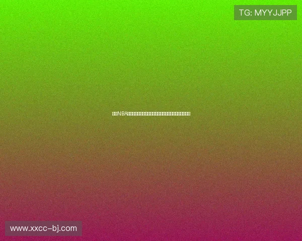 最强NBA贴吧玩家热议版本更新阵容搭配与实战技巧全解析心得汇