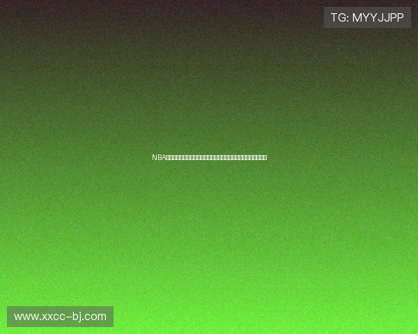 NBA在线直播观看直播球迷网高清赛事资源实时更新全程免费观看指南